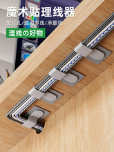 ?����������ħ�g�N��·�ռ{���픵�����W���߾�����늾��̶�