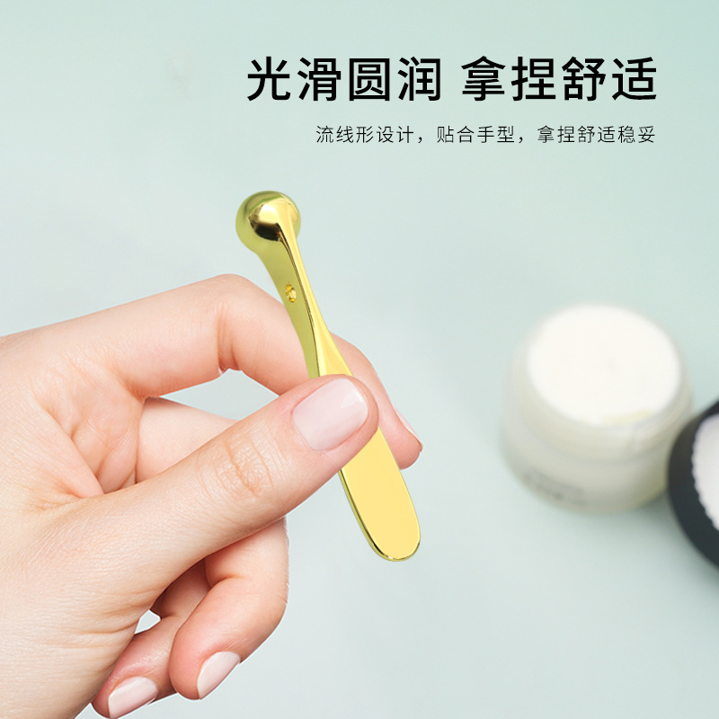 Factory Direct Sales Beauty Tools Facial Round Hole Eye Cream Scraping Scoop Facial Cream Spoon Laser Beauty Spoon Facial Cream