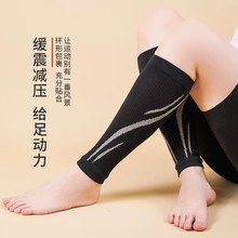 护腿套保暖小腿护膝发热中老年人男女老寒腿纯棉膝盖护具运动