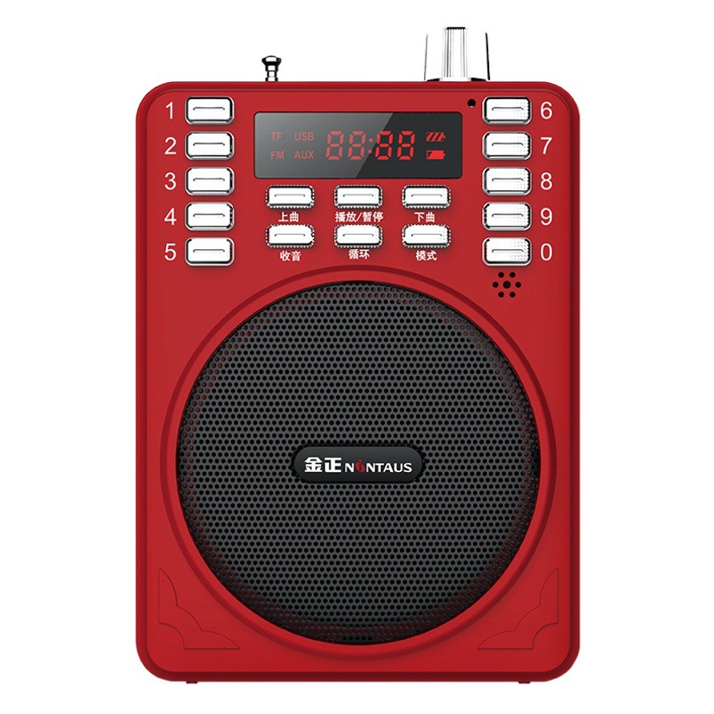 Carefully Selected Jinzheng K207A Card Loudspeaker Teaching Teacher Tour Guide Little Bee Waist-Mounted Loudspeaker Radio for the Elderly