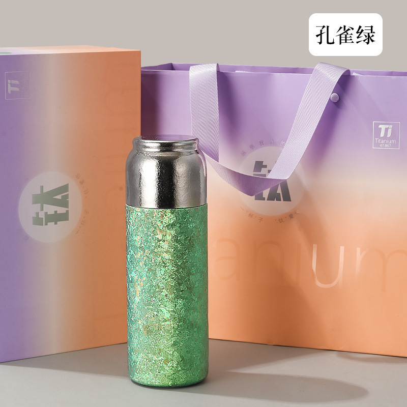纯钛磁吸盖保温杯轻奢高档礼品钛杯双层真空茶水分离杯闷泡杯批发|undefined