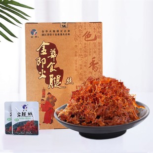 ���A���Q���Ƚz250g�_����ʳ��ʳ��ʳ�����aƷŮ�����I׷�����e