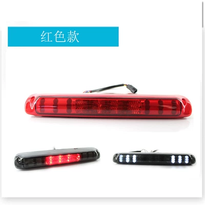 Brake light Solode high-position brake light - red-model