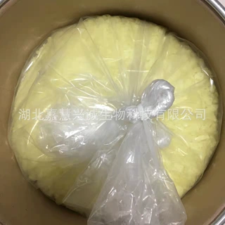 邻苯二甲醛 OPA 含量99%以上 CAS：643-79-8 黄色结晶 现货销售
