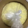 结晶黄色邻苯二甲醛
