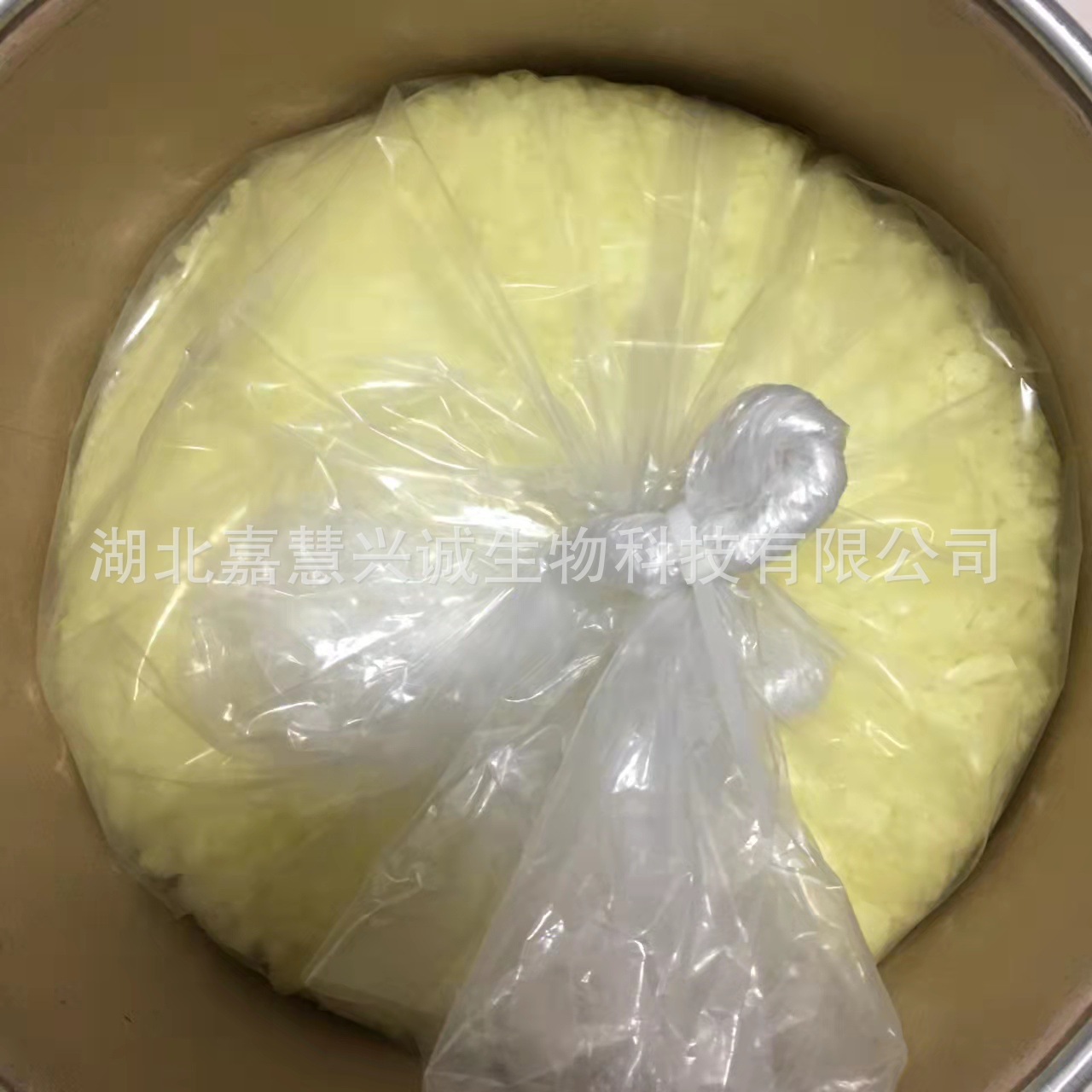 邻苯二甲醛 OPA 含量99%以上 CAS：643-79-8 黄色结晶 现货销售