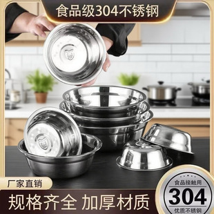 304���P䓼Ӻ������������Ҏ�����ʳ�ÈA�Μ���ϴ����