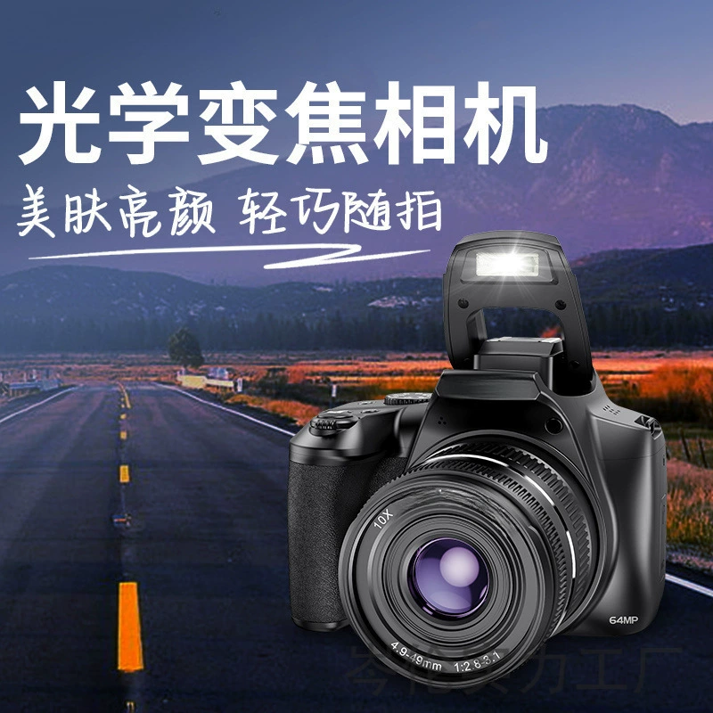 Портативная новая W2 студенческая камера, камера с кабелем, SLR микрофокус, 4K высокое разрешение для съёмки