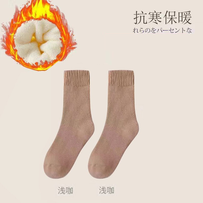 三棒のストライプの靴下の女性の秋冬のベルベットの厚い保温靴下は足の靴下の綿の靴下を凍らせません。|undefined