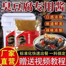 �Lɳ�������u�ϳ�������֭��ԭζ������������ը�����{��