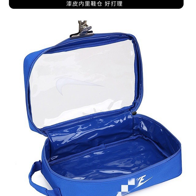 透明鞋包防水大容量鞋袋篮球鞋袋足球鞋袋便携批发代理健身鞋盒