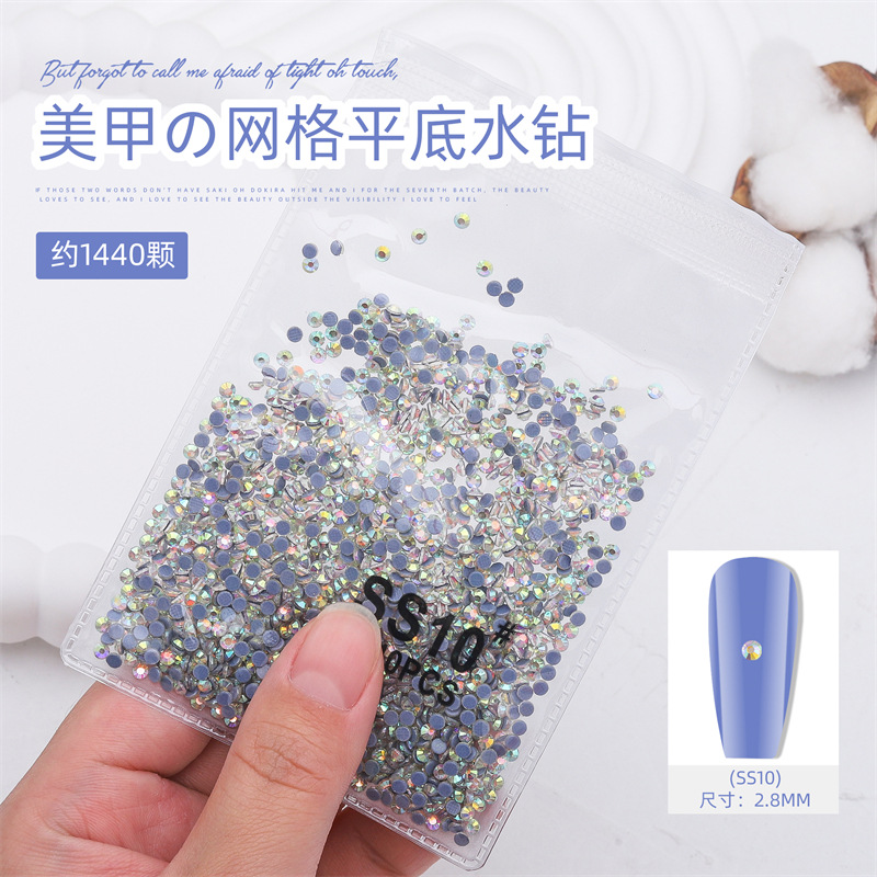 1440 malla de uñas plana rhinestone inferior no gota diamante olímpico blanco AB redondo transparente bolsa grande cristal joyería diamantes