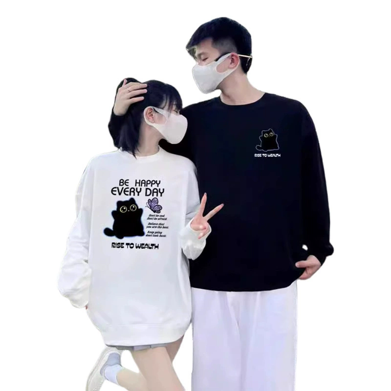 Demi-season fleece sweatshirt for men and women, keep warm body-friendly couple clothing for beloved, oversize