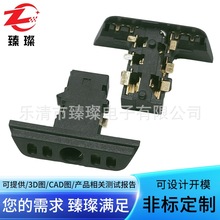 AΑPS5CmPS5ֱC׳ֱ 3.5MM