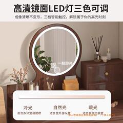 胡桃色梳妆台卧室简约双层化妆桌收纳柜书桌一体网红ins风化妆桌