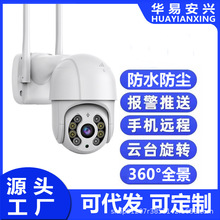 羳WIFIz^ҹȫܑO360QICSEEzC