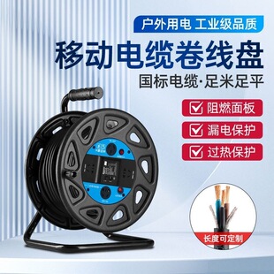 �Ƅ���|�P220v�Դ���P��݆�վ��P�����p���P�ձP��|�����p100m