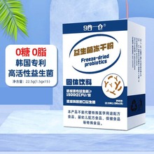 0��0֬�߻����n���M�����������ɷ� �c�������������a��ȫ�ҿ�