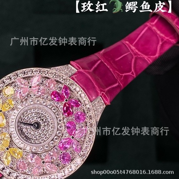 适配幻觉格蝴蝶系列拉芙彩钻女表满钻时尚女表小红书爆款晚宴女表