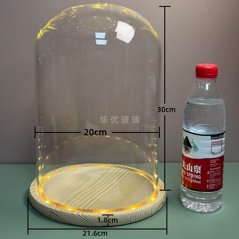 槽灯发光玻璃罩底座带灯永生花干花展示盒防尘罩手办手模玻璃罩子|undefined