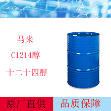 C12-14��ϴ� C12-14�� C1214��ϴ� �R��ʮ��ʮ�Ĵ� ӡ��1214��