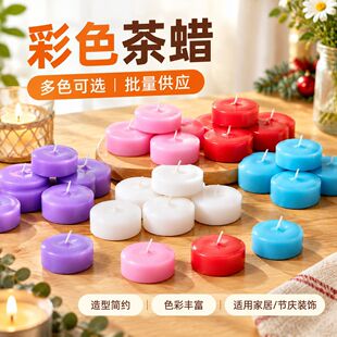 �羳���R�d������ˮ޹��Ϟ�T�A�Οo���OӋ�����Ƶ����Ϟ�T���l