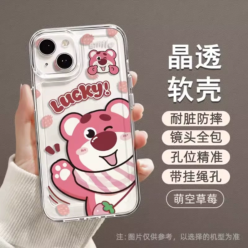 Apple, iPhone16, совместимый чехол, пространственная губка iPhone15 Pro, 16promax