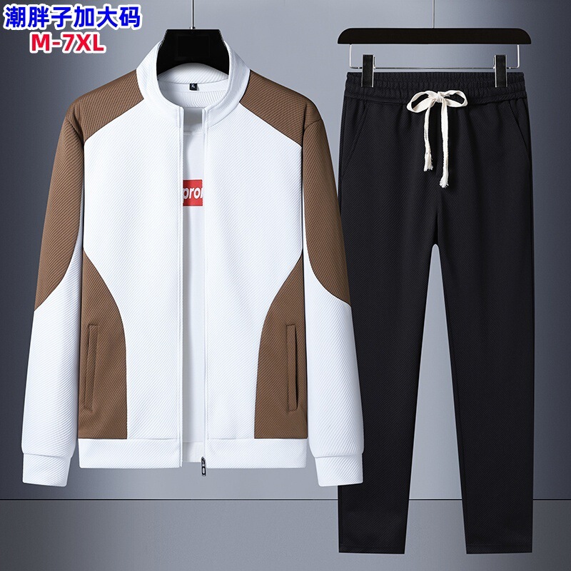 M-7XL Plus Large Size Sports suit Men's Spring New Matching Handsome Cardigan Sweater Pants Casual