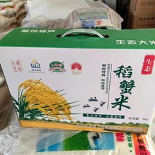 �������Сվ����з��5kg/���r���ԷN���|���׶Y���b