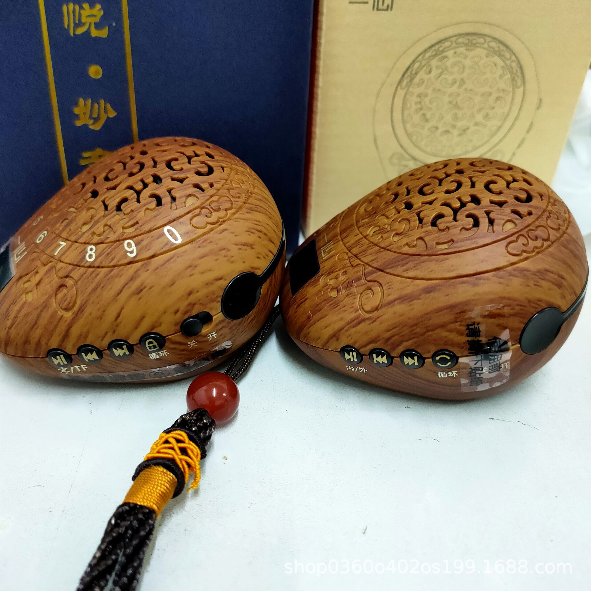 QQ图片20210709131417