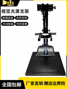 ҕ�Xƽ̨�{������̨���I��W���C֧�̶ܿȻ�̨�г��ք��������C�A