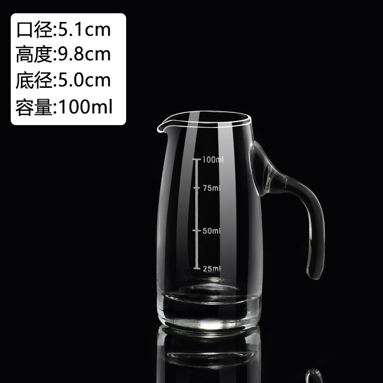 白酒分酒器分酒壺覚醒酒器卸売りホテル家庭用ガラス酒壺目盛り取っ手七字壺酒具|undefined
