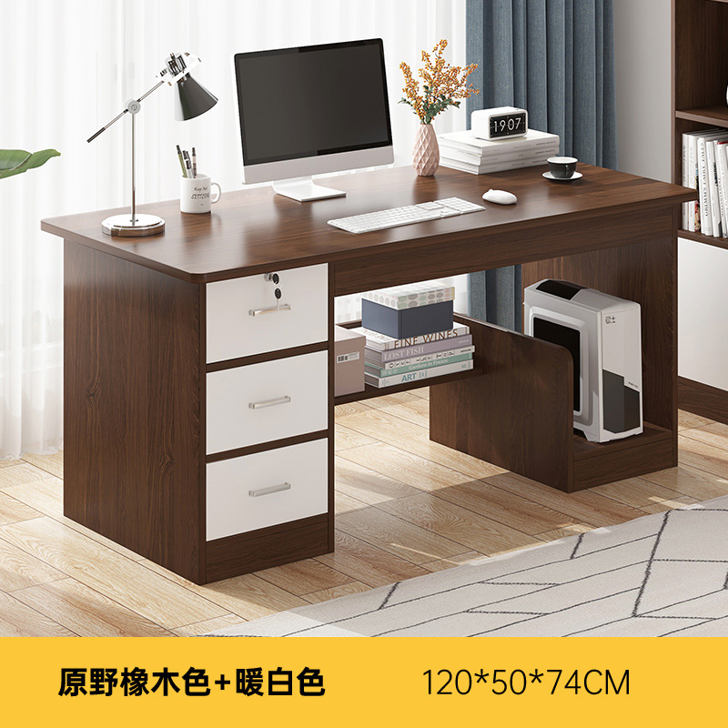 [3 개의 서랍 호스트] 필드 오크 컬러 120CM