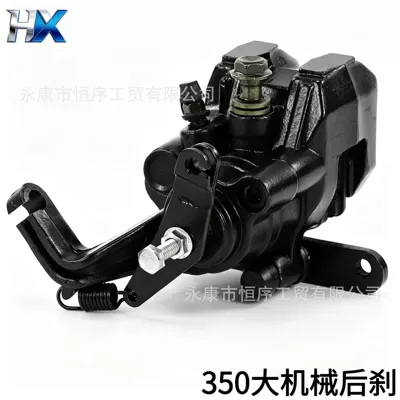 Atv Beach Vehicle Go-Kart Pump Other brake systems