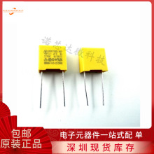 X2P2105KT1B0265170085ES0 ��Ҏ��� 1uF &plusmn;10% 275V �ȼ�:X2