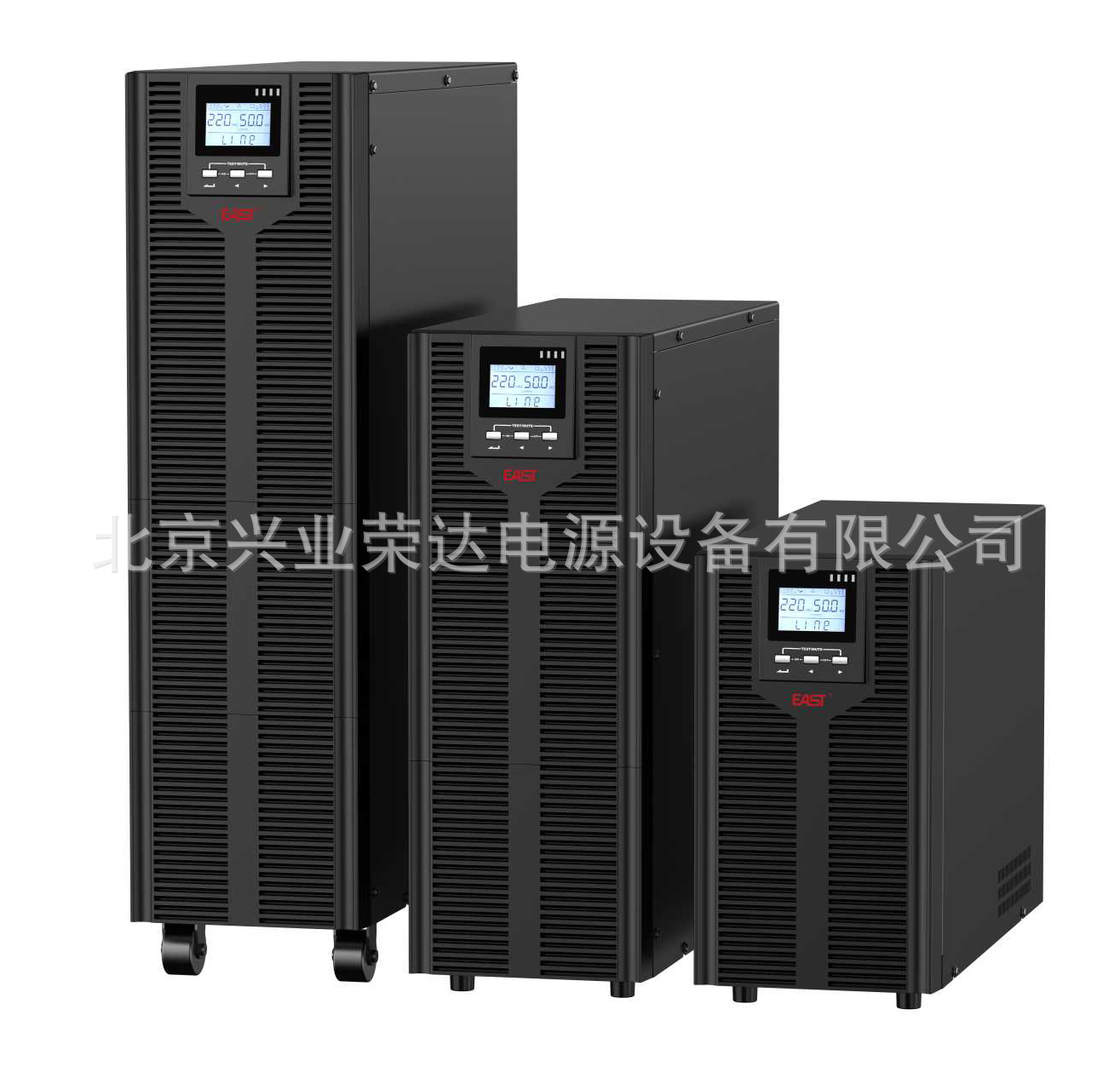 易事特UPS电源EA9010H EA9015H三进单出EA9020H项目无需报备