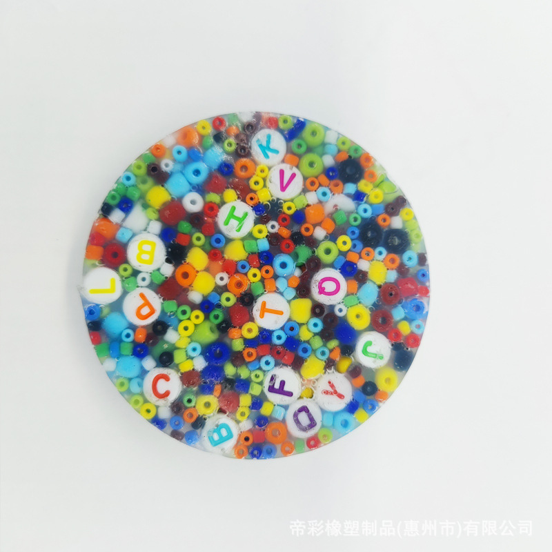 新型クロスボーダー玩具ストレス解消玩具DIYビーズすり皮玩具Skin Picking Fidget Toys|undefined