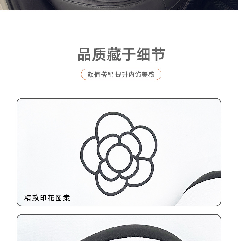 Camellia Car Headrest Memory Foam Rebound Comfortable Car Neck Pillow Cushion Summer Car Lumbar Cushion Waist Protector