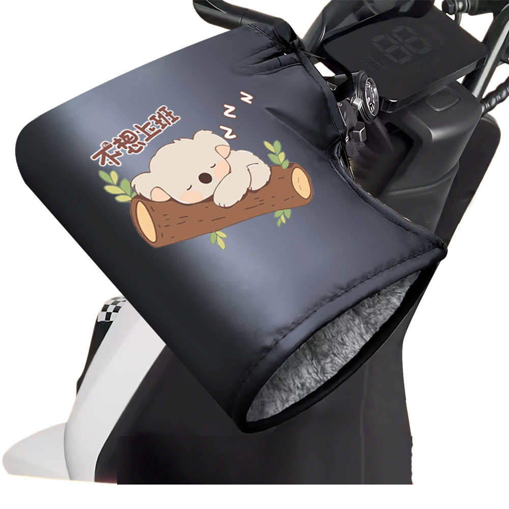 Windproof Handlebar Cover – Motuoche Motorcycle Handle Cover - scooter-windproof-gloves-dont-want-to-work