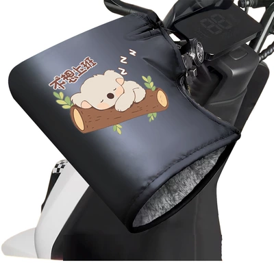 Fleece-Lined Thickeneded Warm Windproof – Motorcycle Handle Cover - scooter-windshield-gloves-dont-want-to-go-to-work