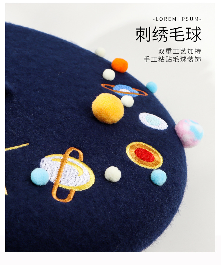 星球刺绣贝雷帽详情_09.jpg