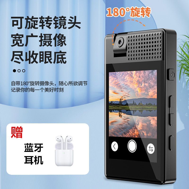 可拍照全面屏MP4触摸屏蓝牙外放学生便携式随身听mp3播放器可插卡|undefined
