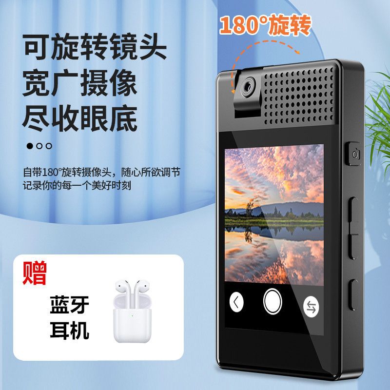 可拍照全面屏MP4触摸屏蓝牙外放学生便携式随身听mp3播放器可插卡
