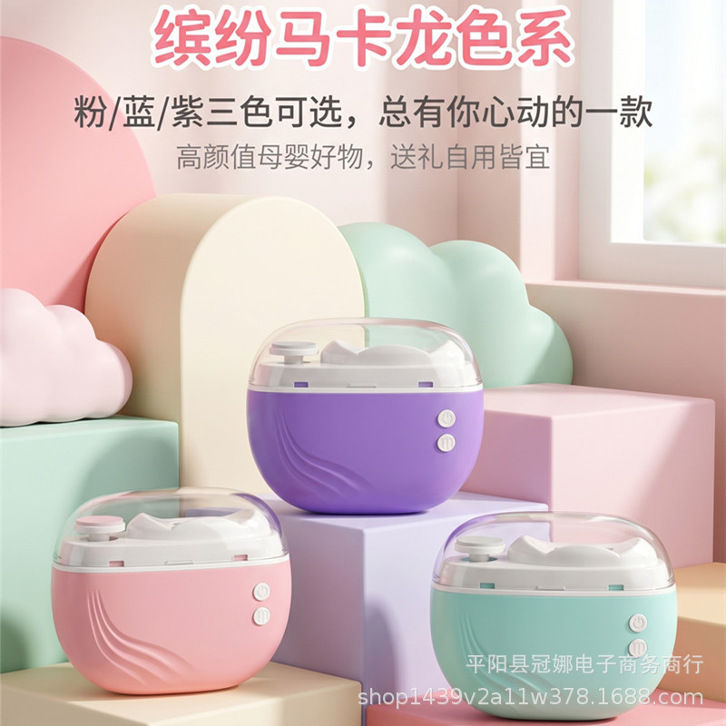 electric automatic children's nail scissors for nails