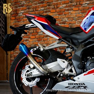 Rs Cbr250Rr Modified Exhaust Pipe Classic Burnt Blue Frosted Torch Tail Section Sound Wave Commuting Track Walking Street
