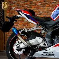 RS CBR250RR модифицированная выхлопная труба классическая синяя матовая горелка хвостовая секция звуковая волна дорожка для прогулок по улице