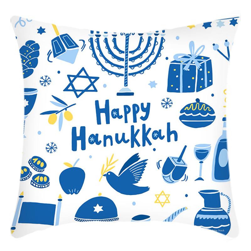 하누카 블루 017