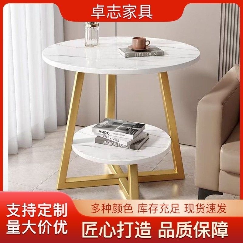 简约圆桌欧式小茶几卧室床头迷你角几小圆桌小户型可移动创意边几 家装建材厂家批发实拍高清图