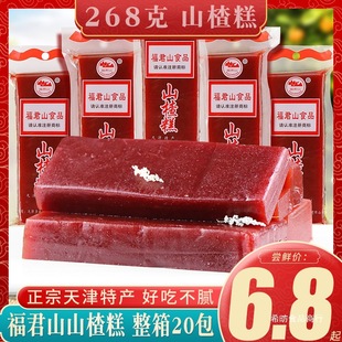 ����ɽɽ髸��K��������خa��ʽ�t��ܛ���⪚�����b����Ƥ���T