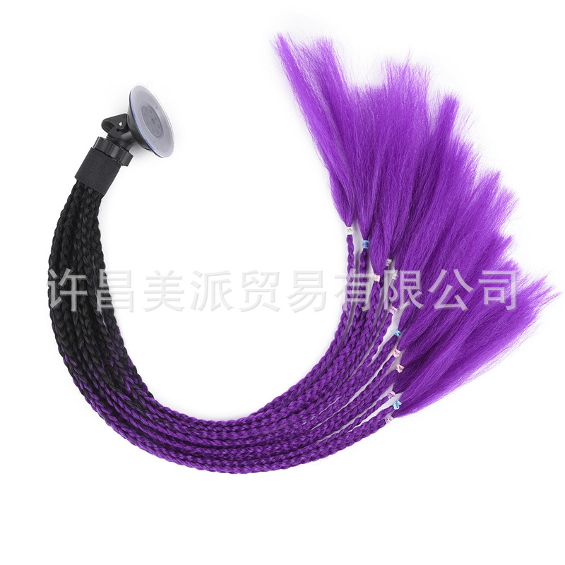 Casco sucio trenza casco decoración casco accesorios eres hambriento Meituan llevar jinete trenza